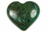 Polished Malachite & Chrysocolla Heart - Peru #250316-1